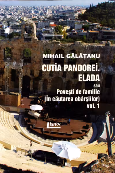 Cutia Pandorei. Elada sau povești de familie (În căutarea vărsațiilor) Vol.1