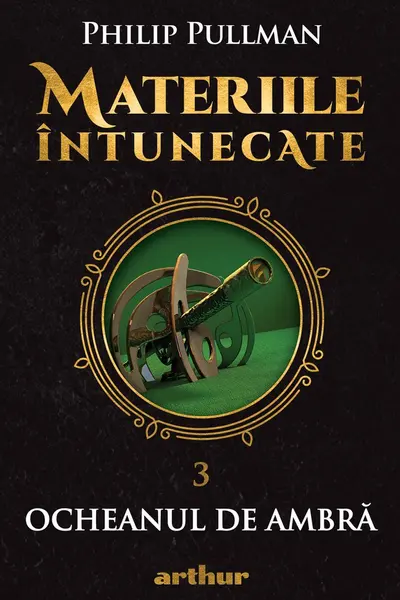 Materiile intunecate III - Ocheanul de ambra