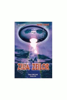 Ziua Zeilor