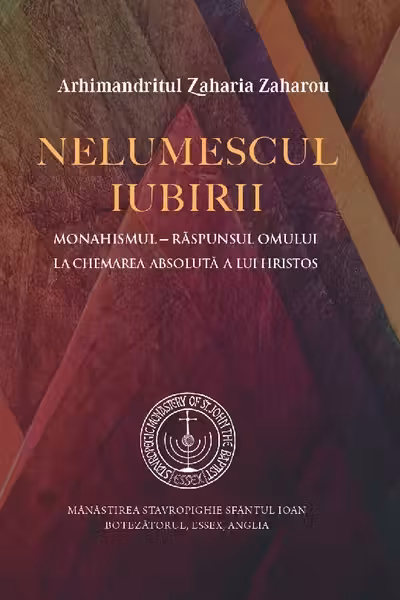 Nelumescul iubirii