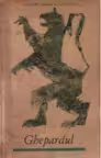Ghepardul