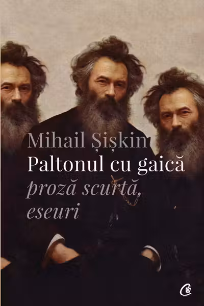 Paltonul cu gaica