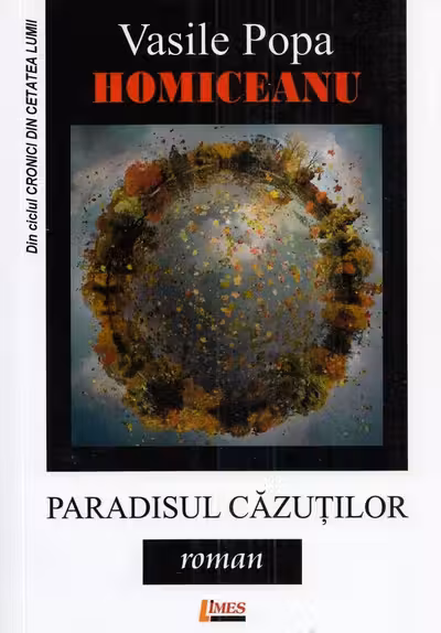 Paradisul căzutilor