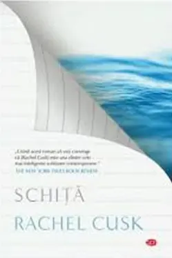 Carte pentru toti. Vol 320. SCHITA.