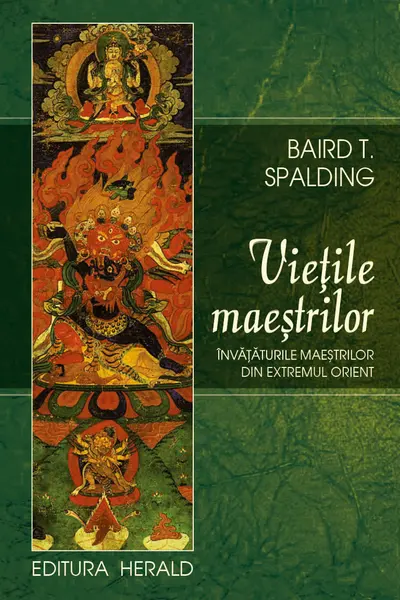 Vietile Maestrilor