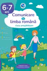 Comunicare in limba romana - Clasa pregatitoare