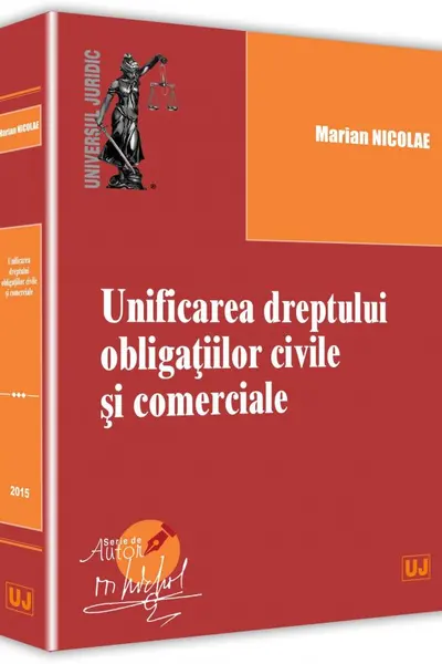 Unificarea dreptului obligațiilor civile și comerciale