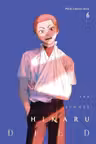 The Summer Hikaru Died - Volume 6