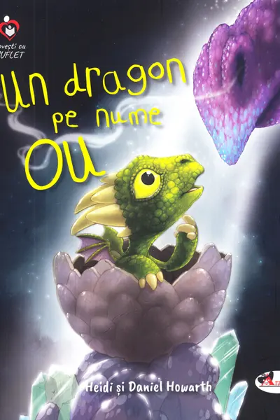 Un dragon pe nume OU