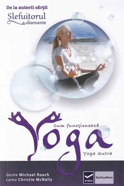 Cum functioneaza Yoga