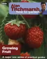 How To Garden - Growing Fruit