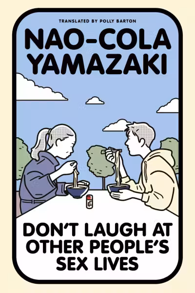 Don't Laugh at Other People's Sex Lives