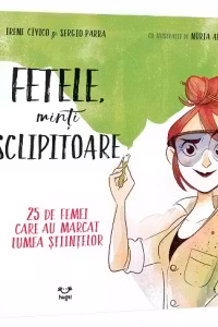 Fetele, minti sclipitoare