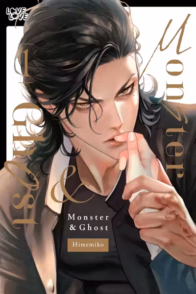 Monster and Ghost - Volume 1