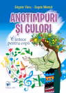 Anotimpuri si culori. Cantece pentru copii