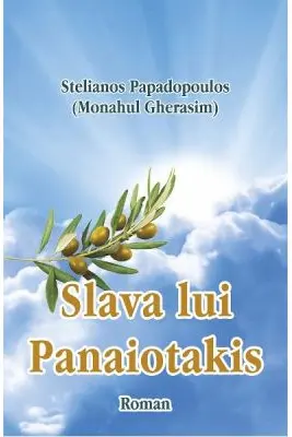 Slava lui Panaiotakis