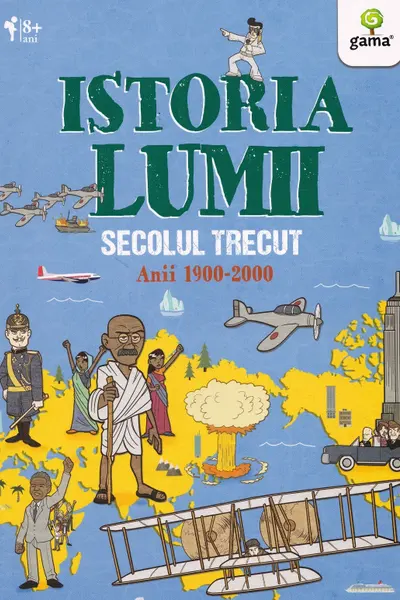 Secolul trecut