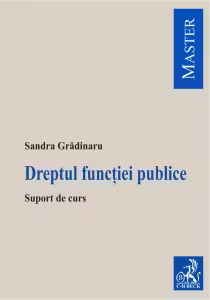 Dreptul functiei publice