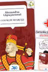 Alexandru Lapusneanul - Costache Negruzzi (contine Lecturam si exersam)