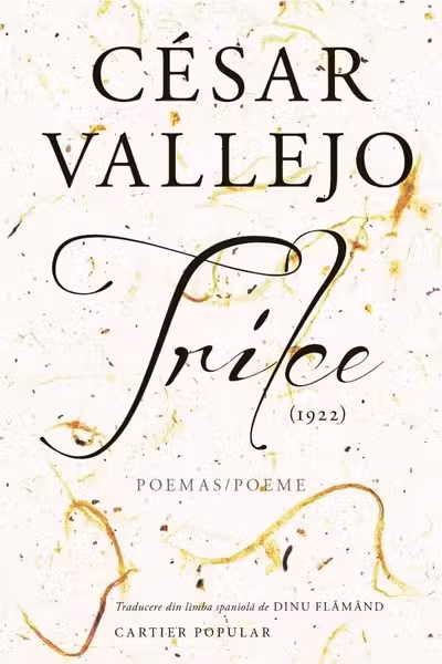 Trilce