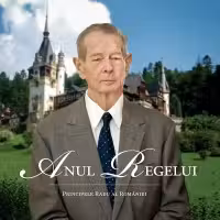 Anul Regelui. Editia a II-a