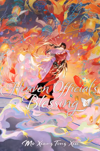 Heaven Official's Blessing: Tian Guan Ci Fu (Deluxe Hardcover Novel) - Volume 8