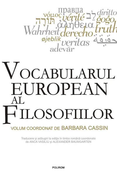 Vocabularul european al filosofiilor