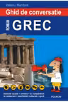 Ghid de conversatie roman-grec