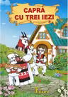 Capra cu trei iezi (format A4)