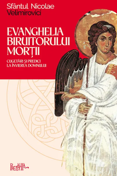 Evanghelia Biruitorului mortii