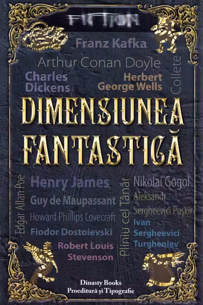 Dimensiunea fantastică