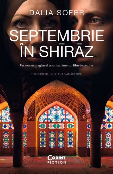 Septembrie in Shiraz