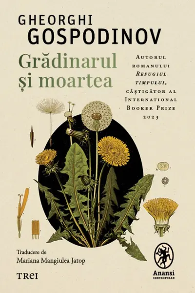 Grădinarul și moartea