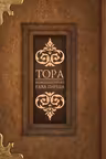 Тора. Комментарии рава Гирша