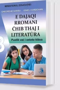 Limba si literatura materna rromani pentru clasa a VIII-a