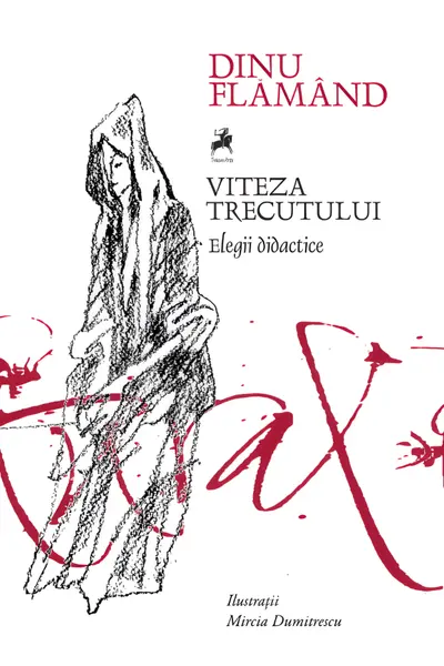 Viteza trecutului
