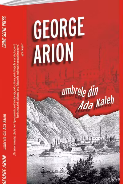 Umbrele din ada kaleh
