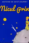 Micul Print. Girasol