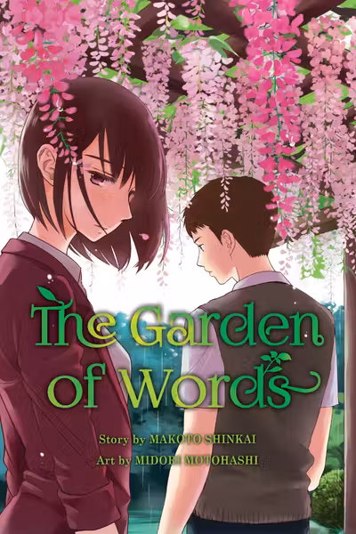 Garden of Words