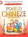 Povești Chineze
