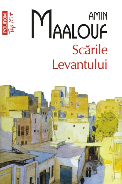 Scarile Levantului