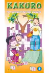Kakuro 1 54 jocuri de tip puzzle