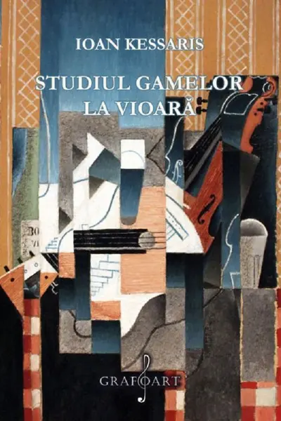 Studiul gamelor la vioara