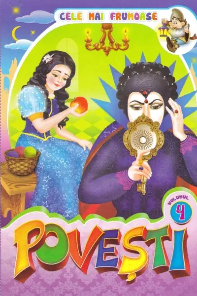 Cele mai frumoase povesti (vol. 4)