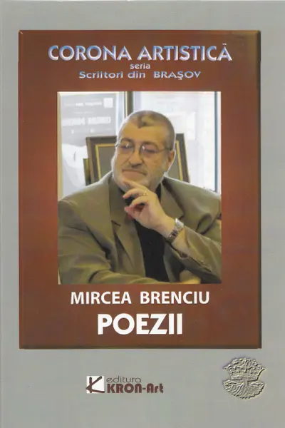 Poezii