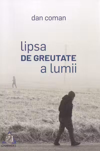 Lipsa de greutate a lumii
