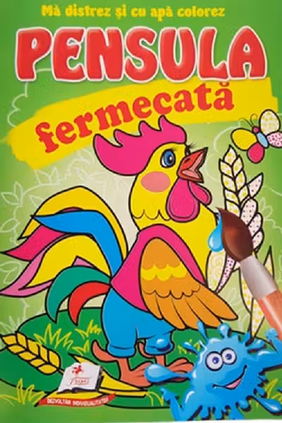 Pensula fermecata.Cocosel