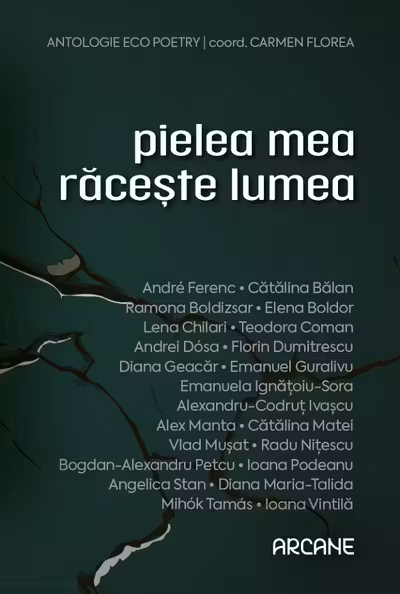 Pielea mea răcește lumea