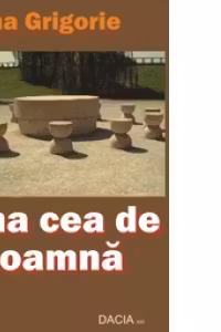 Cina cea de toamna