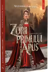 Zorii primului Apus